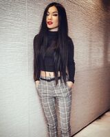Карина Николаевна