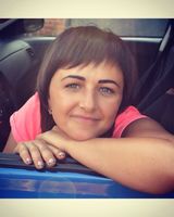 Голуб Владимировна