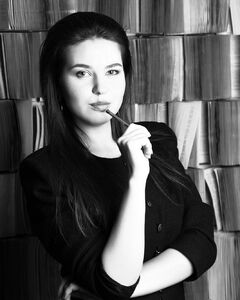 Элина Серкова
