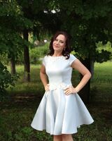 Алина Набиуллина