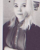 Екатерина Лаптева