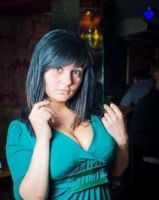 Щербакова Вячеславовна