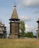 Абрам Мойшин