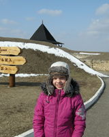 Дарина Лысенко