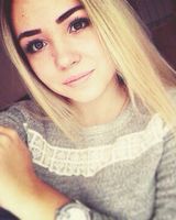 Алена Юзикова