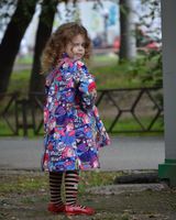 Елена Букатарь