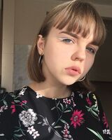 Полина Будилова