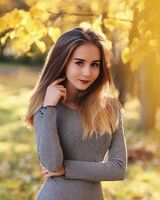 Дарина Захарова