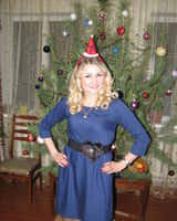 Ирина Моргун