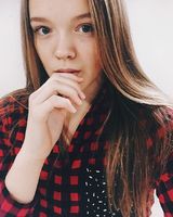 Надежда Афанасьева