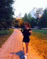 Аделина Арндт