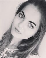 Карина Петрухина