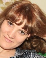Елена Грекова