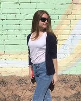Алина Гойгель