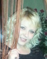 Алина Медведева