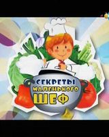 Юлия Субаева