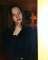 Полина Таныгина