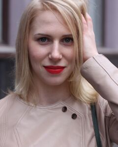 Екатерина Сергеева