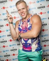 Юрий Иванов