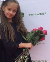 Евдокия Дёмкина