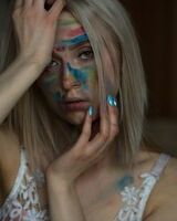 Настя Аверина