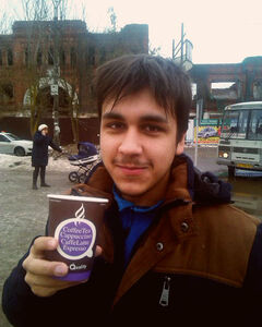 Юрий Усанов