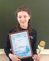 Екатерина Савкова