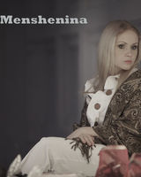 Ирина Меньшенина