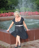 Галина Челнокова