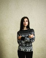 Сабина Юдаева
