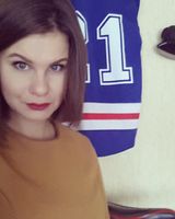Наталья Штерн