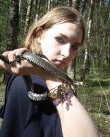 Антея Дериул