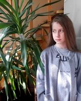 Арина Киселёва
