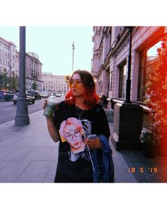 Илария 