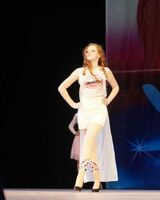 Арина Петрова