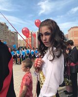 Алёна Алёшечкина