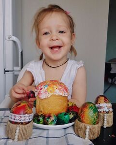 Алиса Ширинская