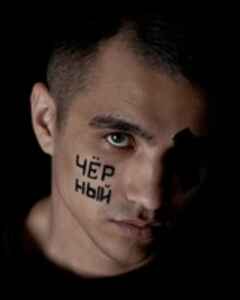 Степан Гатин