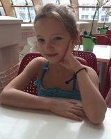 Ульяна Добрина