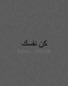 Мадина Истуганова