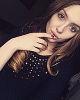 Наталия Чёрная