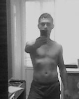 Вечно Молодой