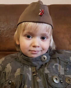 Демид Юрьевич