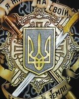 Евгений Чернобыльский