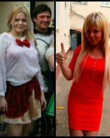 Бойса Вацлавовна