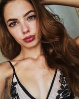 Ксения Пономарева