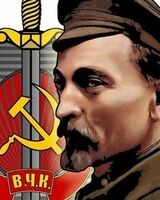 Денис Иванов