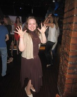 Елена Созонтова