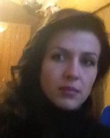 Сачук Сергеевна