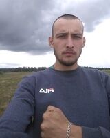 Артём Данюков